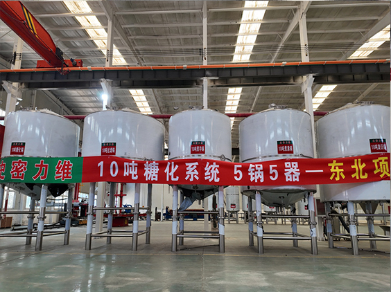 博望精酿啤酒设备厂—5吨五锅五器糖化系统—四川项目